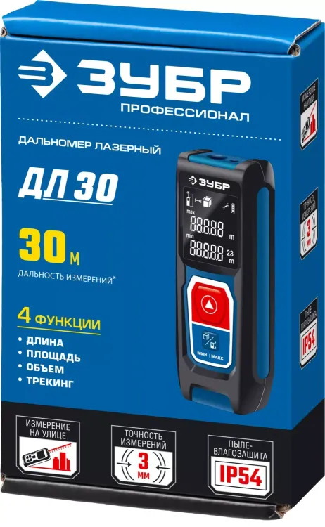 Дальномер лазерный ДЛ-30 30м серия ПРОФЕССИОНАЛ купить в Нягани