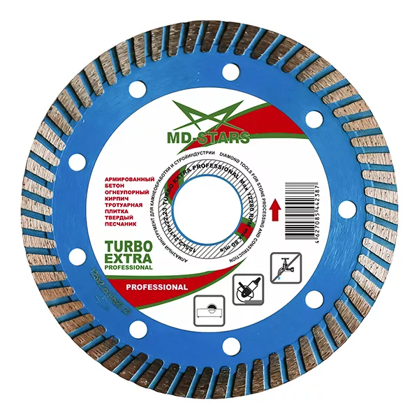 Диск алмазный по бетону TURBO EXTRA PROFESSIONAL MD-STARS 115*2,2*10*22,23 mm купить в Нягани