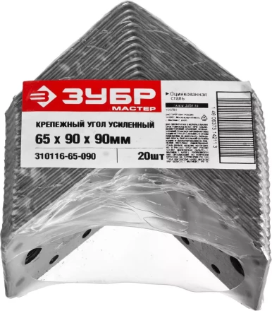 Крепежные углы усиленные УКУ-2.0 инд наклейка серия МАСТЕР купить в Нягани