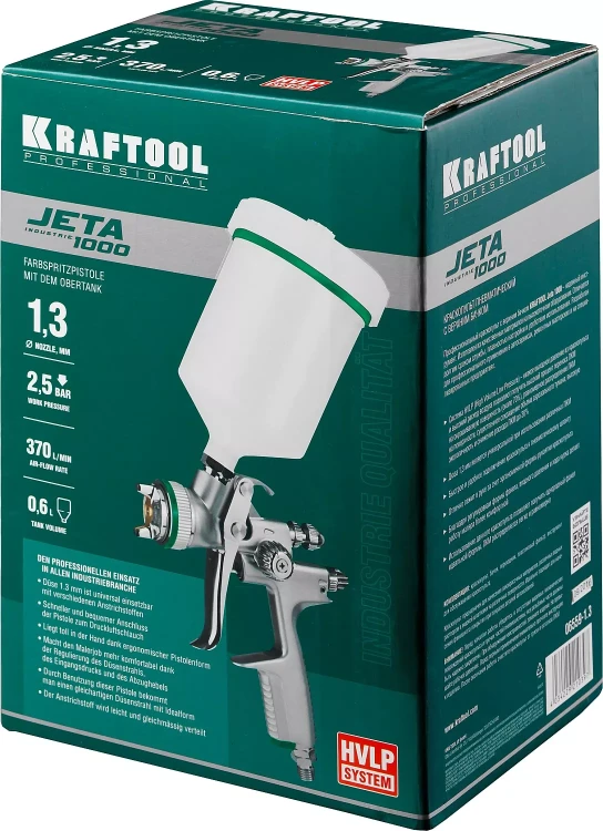 Краскопульт пневматический KRAFTOOL "PRO" Jeta 1000, HVLP, c верхним бачком, 1,3мм 06559-1.3 купить в Нягани
