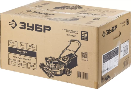 Газонокосилка бензиновая ГКБ-400 серия МАСТЕР купить в Нягани