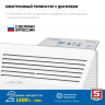 ЗУБР ПРО серия 1.5 кВт, электрический конвектор, Профессионал (КЭП-1500) купить в Нягани