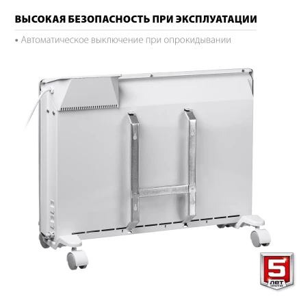 ЗУБР ПРО серия 1.5 кВт, электрический конвектор, Профессионал (КЭП-1500) купить в Нягани