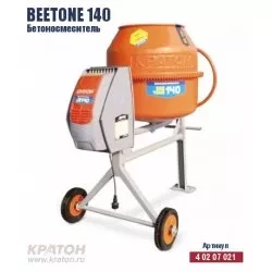 Бетоносмеситель Кратон BeeTone 140 4 02 07 021 купить в Нягани