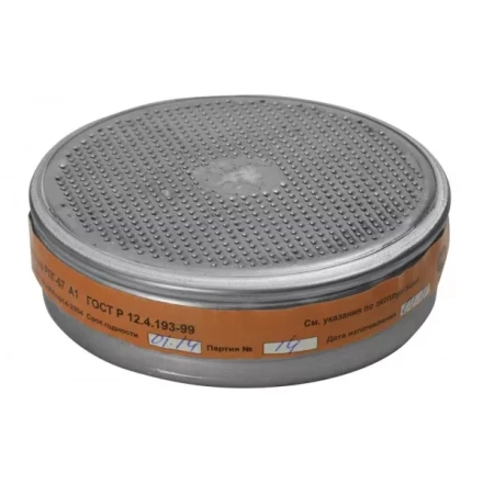 Фильтрующий элемент для &quot;РПГ-67&quot;, марка &quot;А1&quot; от паров бензина, ацетона, хлора, набор из 2шт 11141_z01 купить в Нягани