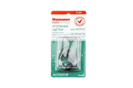 Щетки угольные HAMMER Щетки угольные (2 шт.) для BOSCH (1617014134) A.S. купить в Нягани