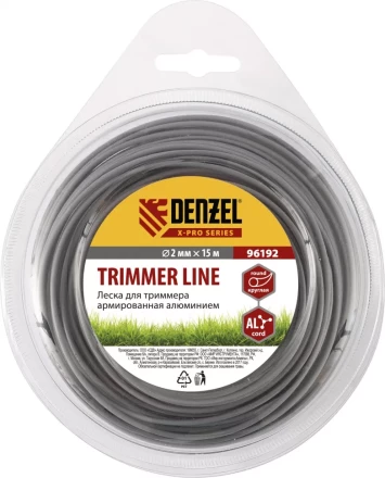 Леска для триммера армированная алюминием X-Pro  круглая  2,0мм х 15м  блистер Россия  Denzel 96192 купить в Нягани