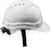 Каска защитная ЗУБР &quot;ЭКСПЕРТ&quot; храповый механизм регулировки размера, белая 11094-2 купить в Нягани
