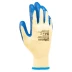 Перчатки трикотажные, полиэфирные, латексное рельефное покрытие, размер 8// Сибртех 677515 купить в Нягани