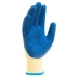 Перчатки трикотажные, полиэфирные, латексное рельефное покрытие, размер 8// Сибртех 677515 купить в Нягани
