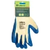 Перчатки трикотажные, полиэфирные, латексное рельефное покрытие, размер 8// Сибртех 677515 купить в Нягани