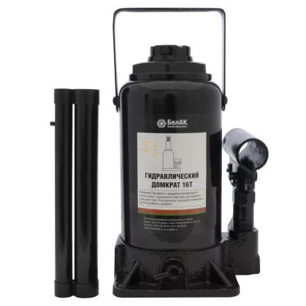 Домкрат бутылочный 16 т БелАК купить в Нягани