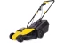 Газонокосилка электро CHAMPION EM3313 (1300Вт пласт.+ткань травосб. 35л ширина 330мм 25-65мм, 8,8кг купить в Нягани