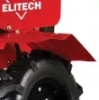 Мотоблок бензиновый Elitech КБ503 КМ купить в Нягани
