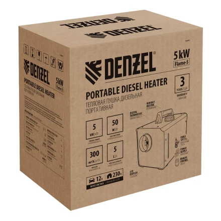 Дизельная тепловая портативная пушка Denzel Flame-5 96495, 5кВт, 300м3/ч, непр.наг., циф. терм. купить в Нягани