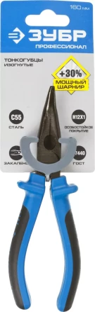 Тонкогубцы ЗУБР &quot;ЭКСПЕРТ&quot;, изогнутые, покрытие Н12Х1, 160мм 2201-4-16 купить в Нягани