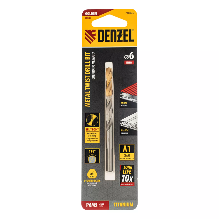Сверло спиральное по металлу Denzel 6 x 93 мм, Р6М5, Golden Tip, 718235 купить в Нягани