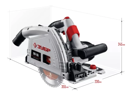 Пила циркулярная погружная ПП-55 серия МАСТЕР купить в Нягани