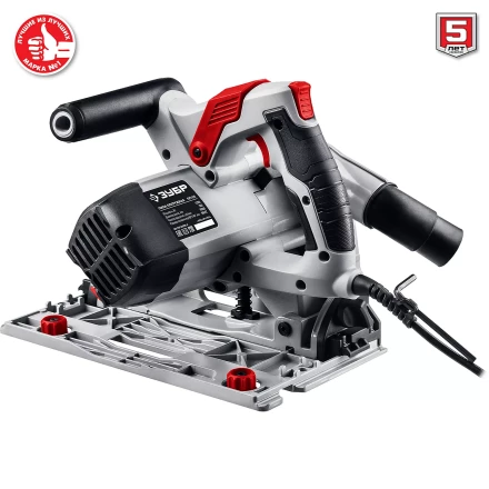 Пила циркулярная погружная ПП-55 серия МАСТЕР купить в Нягани