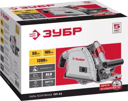 Пила циркулярная погружная ПП-55 серия МАСТЕР купить в Нягани