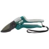 Секатор RACO с двухкомпонентными рукоятками и верхним фиксатором, 200мм 4206-53/157C купить в Нягани