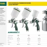 Краскопульт пневматический KRAFTOOL AirKraft, HVLP, c верхним бачком, 1,4мм 06522-1.4 купить в Нягани