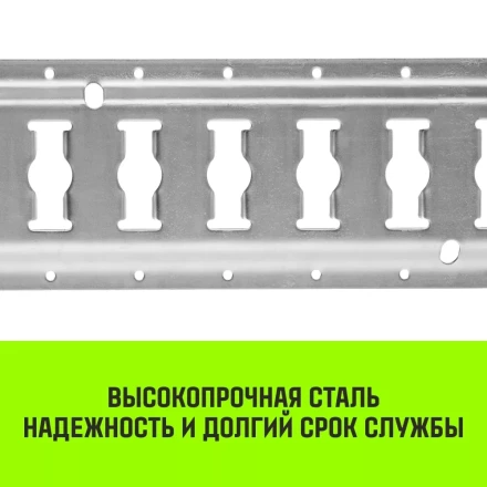 Такелажная рейка HITCH ETR3000 E-Track L=3м сталь (SZ067428) купить в Нягани