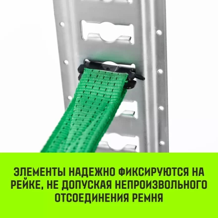 Такелажная рейка HITCH ETR3000 E-Track L=3м сталь (SZ067428) купить в Нягани