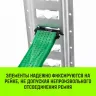 Такелажная рейка HITCH ETR3000 E-Track L=3м сталь (SZ067428) купить в Нягани