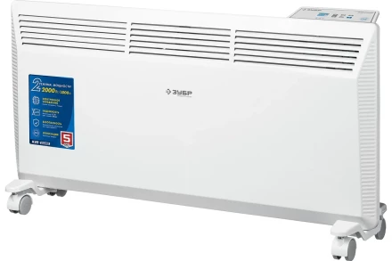 ЗУБР ПРО серия 2 кВт, электрический конвектор, Профессионал (КЭП-2000) купить в Нягани