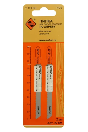 Пилка для электролобзика T101 BR 2 шт. 27121 купить в Нягани