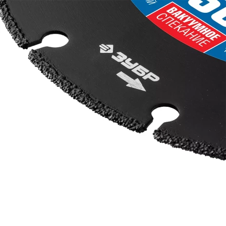 ЗУБР МЕТАЛЛОРЕЗ 125 мм, вакуумное спекание, алмазный диск по металлу, Профессионал (36662-125) купить в Нягани