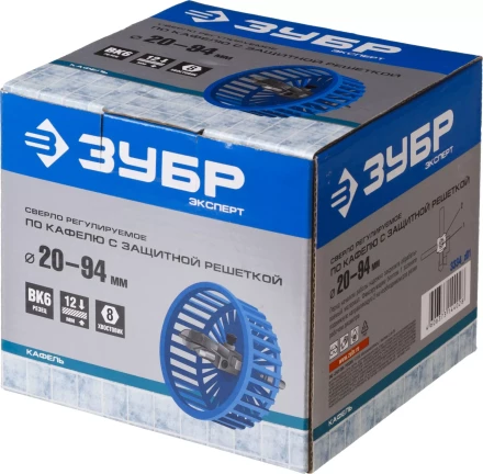 Сверло ЗУБР &quot;ЭКСПЕРТ&quot; регулируемое,однорезцовое,со сменным резцом по дереву,кафелю, &quot;Балеринка&quot;,d 20-90мм,1-10мм,в боксе 3334_z01 купить в Нягани