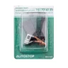 Щетки угольные HAMMER 404-321 Щетки угольные (2 шт.) для Bosch (1617014135) AUTOSTOP купить в Нягани