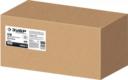 ЗУБР СГД 51 х 3.5 мм, саморез гипсокартон-дерево, фосфат., 12.6 кг (300030-51) купить в Нягани