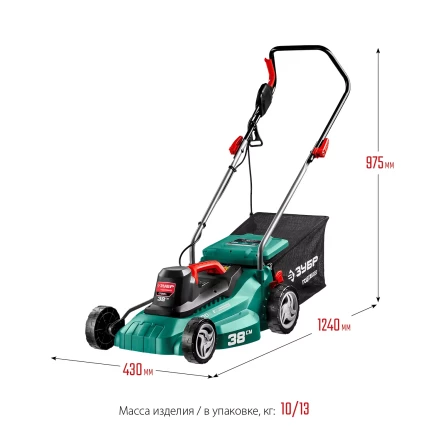 ЗУБР 1700 Вт, ш/с 38 см, сетевая газонокосилка (ГСЦ-38-1700) купить в Нягани