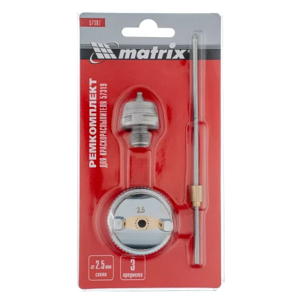 Комплект для краскораспылителя 57319 : сопло 2,5 мм, игла, форсунка// Matrix 57387 купить в Нягани