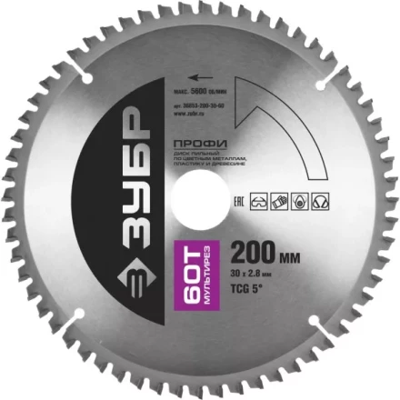 Диск пильный ЗУБР &quot;ПРОФИ&quot; &quot;Точный-МУЛЬТИ рез&quot; по алюминию, ламинату, пластику, ДСП, 60Т, 200х30мм 36853-200-30-60 купить в Нягани