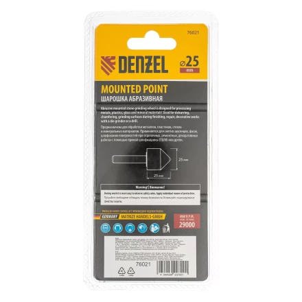 Шарошка абразивная, конус, для дрели, 25 x 25 мм, хвостовик d6 мм, 63С Denzel 76021 купить в Нягани