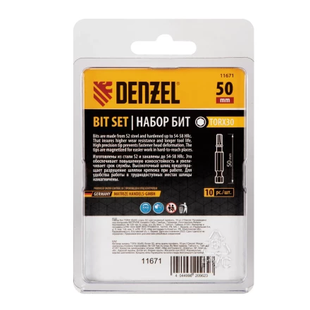 Бита TX 30х50, сталь S2, шестигранный профиль, 10 шт. Е 6,3 Denzel 11671 купить в Нягани