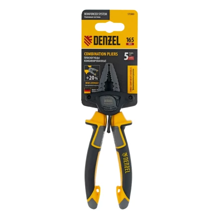 Плоскогубцы комбинированные 165 мм Denzel 17080, трехкомпонентные рукоятки купить в Нягани