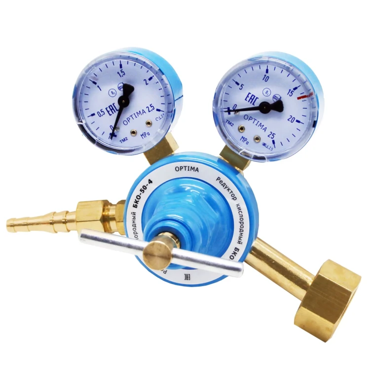 Редуктор кислородный БКО-50-4 (Оберон) N4123 купить в Нягани
