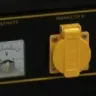 Электрогенератор бензиновый Eurolux G1200A купить в Нягани