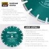 Диски алмазные отрезные для бетонорезов и швонарезчиков ASPHALT 36687-350 купить в Нягани