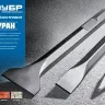 Зубила HEX 28 БУРАН серия ПРОФЕССИОНАЛ купить в Нягани
