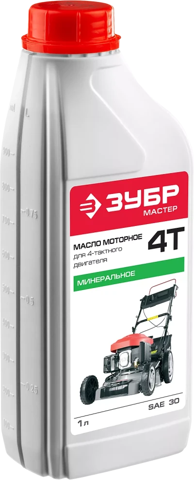 Масло техническое серия МАСТЕР ЗМД-4Т-М