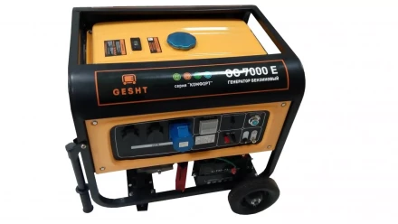 Бензиновый генератор GESHT GG7000E купить в Нягани