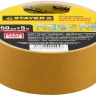 Двухсторонняя клейкая лента на тканевой основе, STAYER Profi 1217-05, 50мм х 5м 1217-05 купить в Нягани