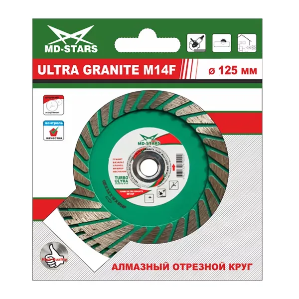 Диск алмазный TURBO ULTRA GRANITE M14F SKYWER 230*3,2*10*22,23 mm купить в Нягани