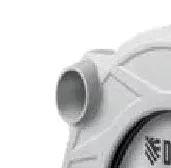 Пила циркулярная CS-210 Denzel 27305 купить в Нягани